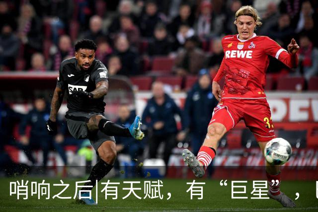 哨响之后|有天赋，有“巨星”，巴西逆转日本是实力使然！