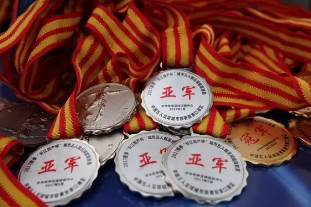 好体育客户端